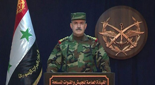 Syrian Army Command Declares Albukamal City Fully Liberated