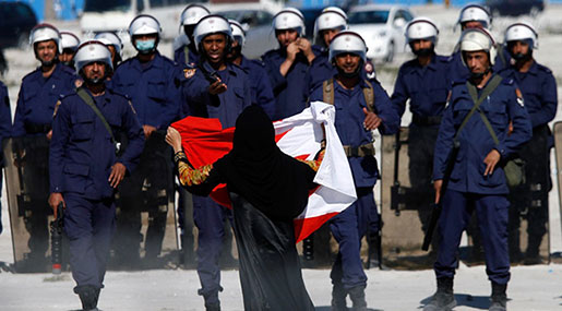 Reporters without Borders: Bahrain Cracks down on Dissent