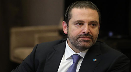 France Says Hariri, Family Will Be Off To Paris within Days