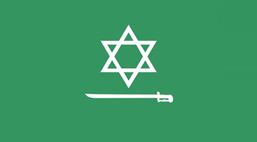 Saudi Arabia: «Israel’s» Dream State