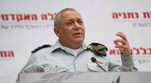 ’Israel’ to Share Intelligence on Iran with Saudi Arabia!