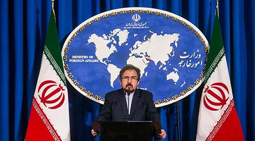 Iran Lambasts France’s ‘One-sided, Biased’ Views of Regional Crises