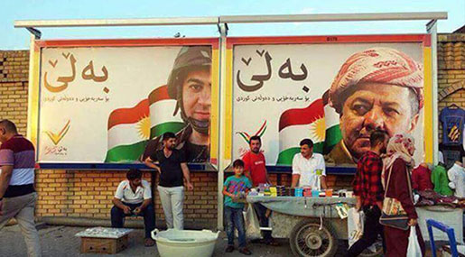 Iraqi Federal Court Declares Kurdish Referendum Unconstitutional