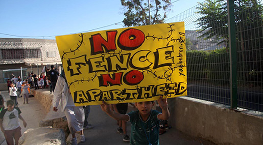 Amnesty Pledges To Consider If «Israel» Is Committing Apartheid