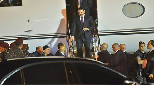 Lebanese PM Hariri Back in Beirut after Announcing Resignation from Riyadh