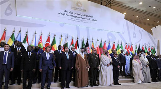 Lebanon Rejects Invitation to Attend Riyadh ’Anti-Terror Summit’