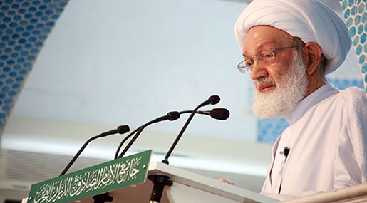 Bahrain Crackdown: Regime Tightens Siege around Ayatollah Isa Qassim’s Home as His Health Worsens