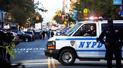 New York Shooting: State Police Confirm 2 People Injured