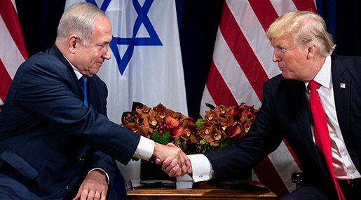 Trump to Recognize Occupied Al-Quds as «Israel’s» Capital in Coming Days 