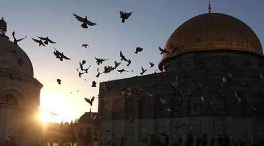 Either America or Al-Quds