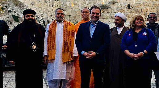 From Bahrain to «Jerusalem»