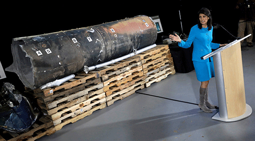Iran Rejects US Destructive Fabrications over Yemen Missiles