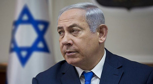 Bibi Questioned for the 7th Time in Ongoing Graft Probes