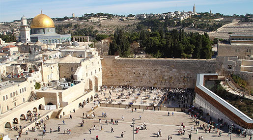 White House Signals Al-Buraq Wall Has to Be Part of ‘Israel’