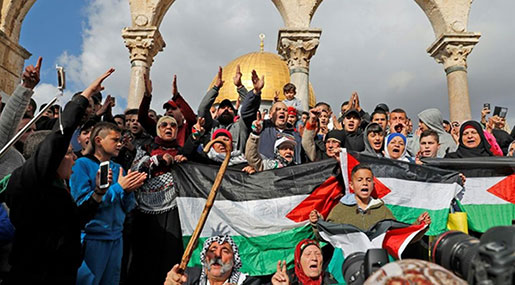 Al-Quds Is Arab At 5PM!