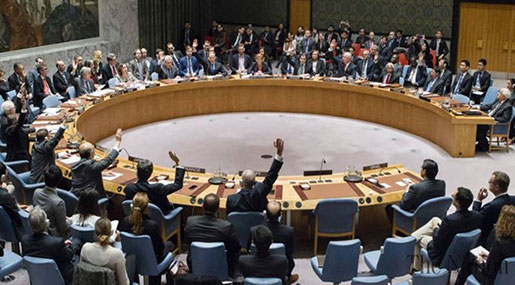 UNSC to Decide on Outlawing Trump’s Al-Quds Move