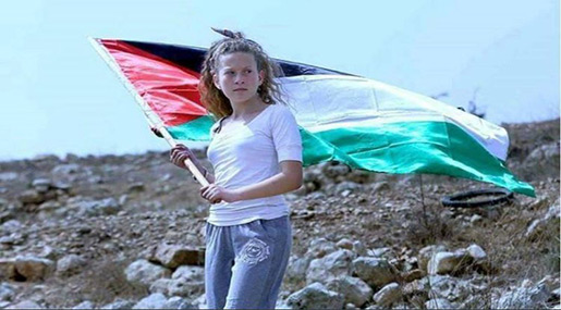 «Israeli» Troops Raid Residence, Kidnap Turkish-Awarded Palestinian Teenager in W Bank