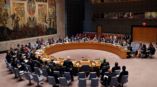 Hamas Blasts US for Vetoing UNSC Resolution on Al-Quds