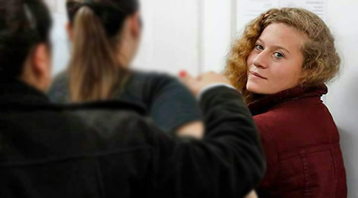 «Israel» Tackles Existential Threat Posed by 16-Year-Old Palestinian Girl