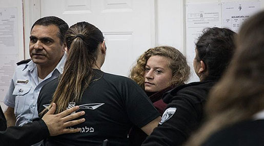 Palestinian Girl Who Slapped ‘Israeli’ Soldier Ordered Detained for 6 More Days
