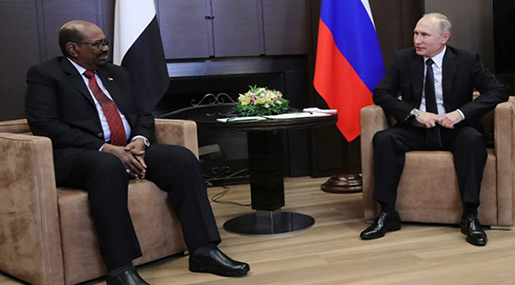 Russia to Build Nuclear Power Plant in Sudan
