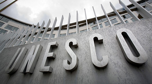 ’Israel’ Officially Quits UNESCO