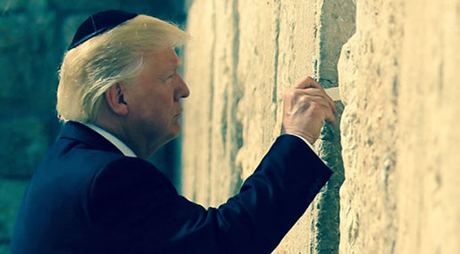 Al-Buraq Wall Train Station to Be Named After Donald Trump!