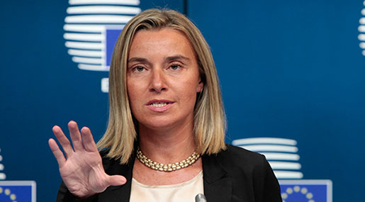 EU to Invite Iran’s FM for Talks over Protests