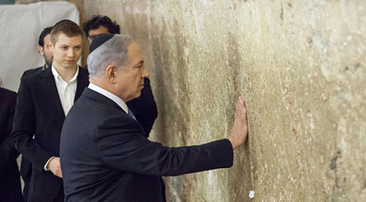 Netanyahu’s Son Yair to Son of Gas Tycoon: My Dad Set Up $20b for Your Dad