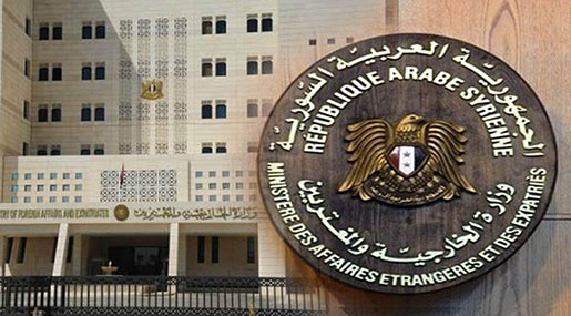 Syria Denounces France Allegations, Categorically Denies Targeting Hospitals, Civilians
