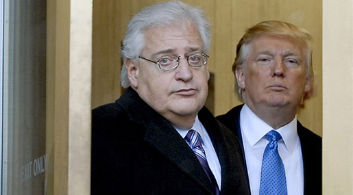 NYT: US Ambassador to Occupied Al-Quds in 2019