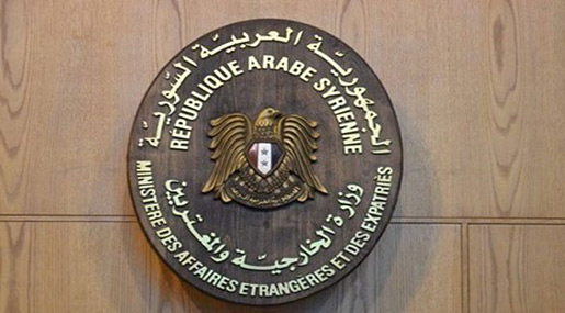 Syria Condemns US, French Allegations about Chemical Weapons Use