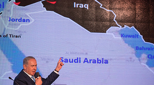 Netanyahu: Anti-Iran Alliance Formed with Some Arab States