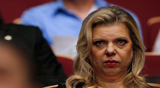 Audio of Sara Netanyahu Screaming over Gossip Column Goes Viral
