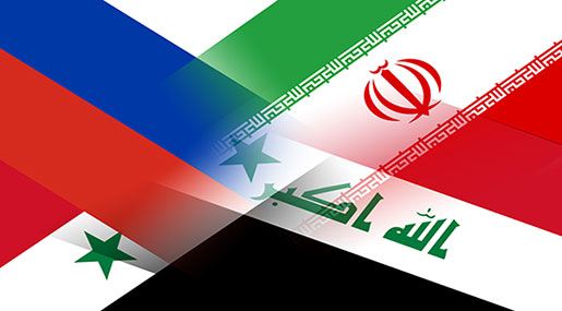 Quadrilateral Meeting in Baghdad to Discuss Security Cooperation against Daesh