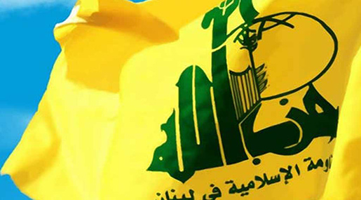 Hezbollah Reiterates Commitment to 2006 Understanding with FPM 
