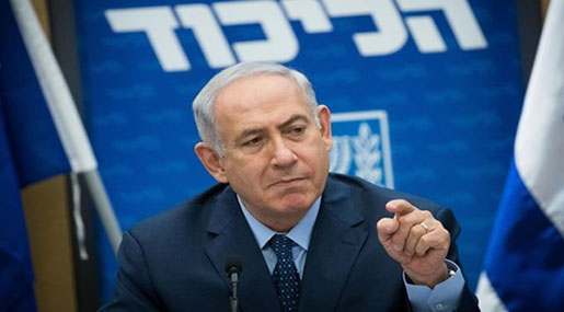 Bibi Proclaims Innocence as Police said ‘Unanimous’ Bribery Charges