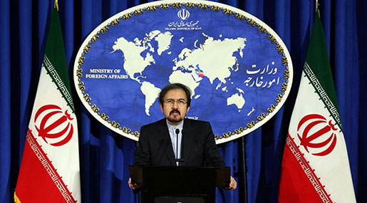 Iran Rejects Bahrain’s Accusations about Oil Pipeline Bombing