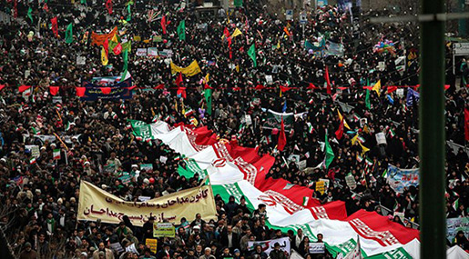 Iranians Rally, Send Message on 39th Anniversary of Islamic Revolution