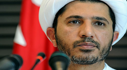 Bahrain Crackdown: Trial of Jailed Opposition Leader Adjourned Until Next Month