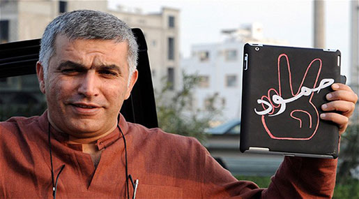 Bahrain Crackdown: Court Sentences Human Rights Activist Nabeel Rajab to 5 Years in Prison