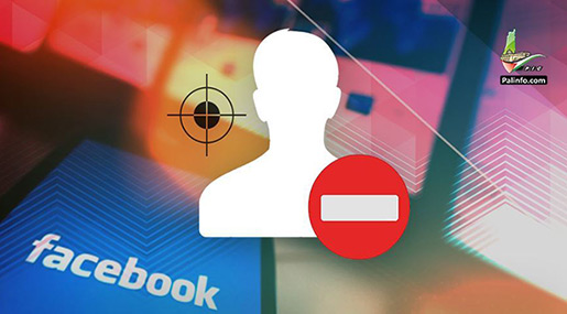 Electronic Campaign against FB over Attacks on Palestinian Content