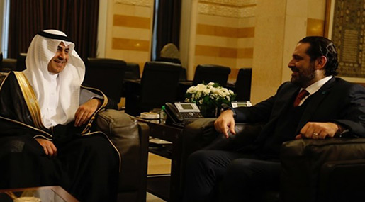 Lebanese PM Hariri to Depart To Saudi Arabia This Week
