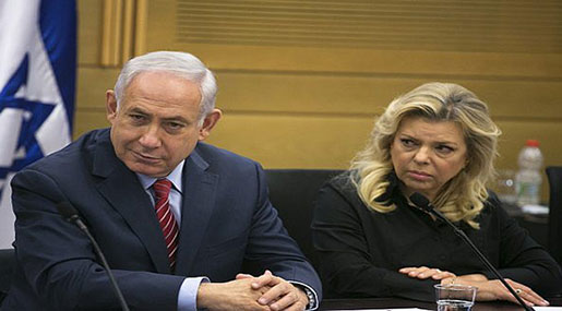 The Netanyahus to Be Questioned Separately Friday in Corruption Probes