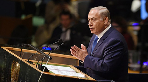 Bibi: «Israel» Cancelling Deal with UN on African Migrants