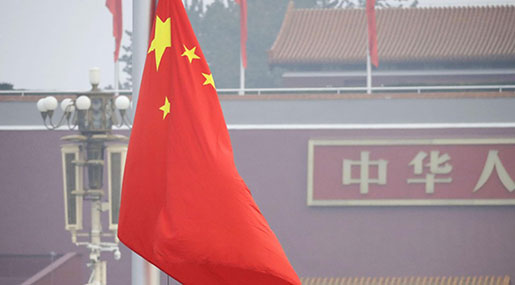 China Ready to Pay ’Any Cost’ in Trade War - Commerce Ministry