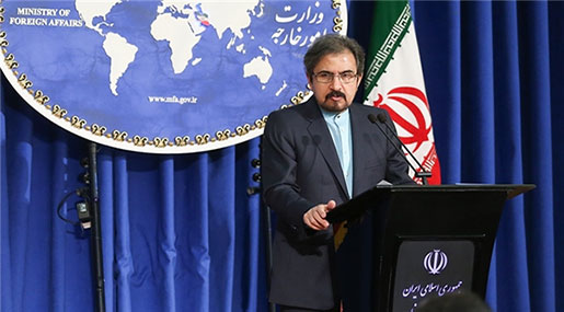Iran’s Qassemi: MBS’ Ambitions a Chronic Disease