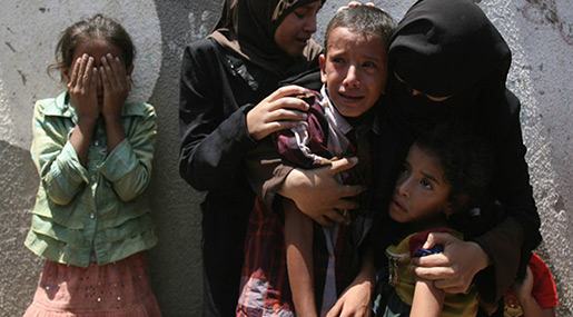 UNICEF Concerned Over Violence Against Children in Gaza