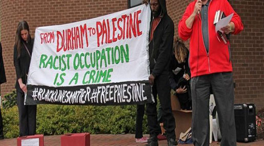 US Durham City Bans Police Exchanges with ’Israel’