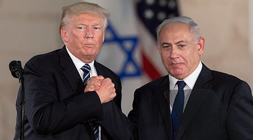 ’Israeli’ Ministry Gears Up For US Embassy Move